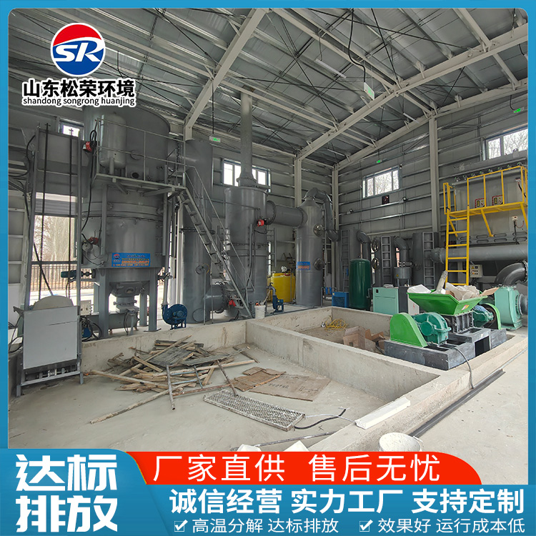 临沧市生活垃圾焚烧炉小型垃圾焚烧炉 - 哪里好